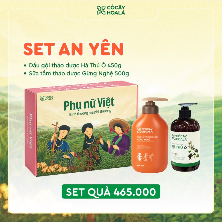 Set An Yên
